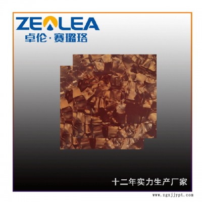 賽璐珞哪家好-舟山賽璐珞-賽璐珞丨質量穩(wěn)定(查看)