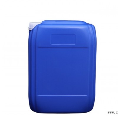 中成包裝(在線咨詢)-濟(jì)寧塑料桶-化工大塑料桶