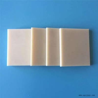 煤倉(cāng)尼龍襯板-尼龍襯板-河南凱潤(rùn)塑業(yè)信譽(yù)保證(查看)