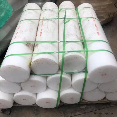 尼龍襯板價格-尼龍襯板-河南凱潤塑業(yè)量大優(yōu)惠(查看)