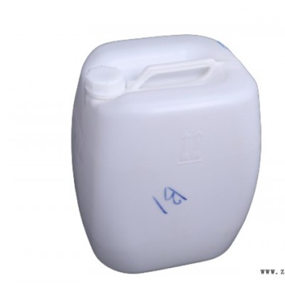 濰坊50升塑料桶-山東中成包裝-50升塑料桶廠家