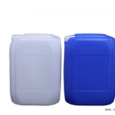 東營(yíng)200l雙環(huán)桶-中成包裝化工桶-200l雙環(huán)塑料桶報(bào)價(jià)