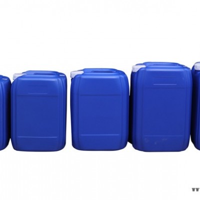 200l雙環(huán)桶報(bào)價(jià)-湖北200l雙環(huán)桶-中成包裝(在線咨詢)