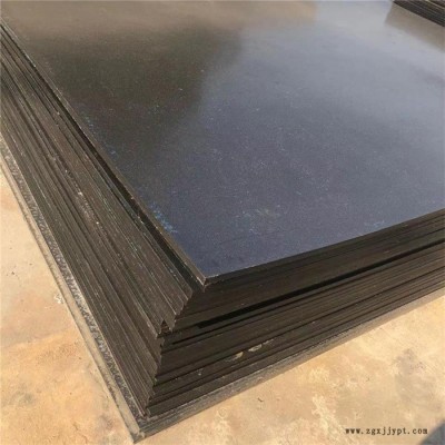 車廂滑板供應-河南凱潤塑業(yè)量大優(yōu)惠-陜西車廂滑板