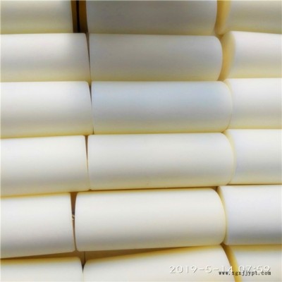 對(duì)輪尼龍注銷批發(fā)-德州鑫晟2020新款-重慶對(duì)輪尼龍注銷