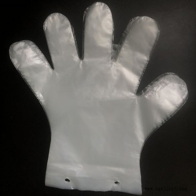 海川塑料制品公司-一次性pe高低口手套生產(chǎn)廠家