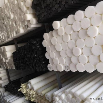 清遠(yuǎn)擠出PA6尼龍棒-鑫晟售后保障-擠出PA6尼龍棒生產(chǎn)廠家