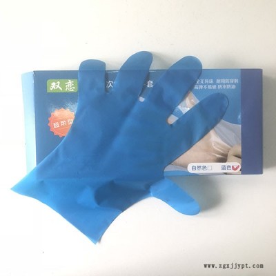 一次性tpe手套批發(fā)價(jià)格-一次性tpe手套-日照海川塑料