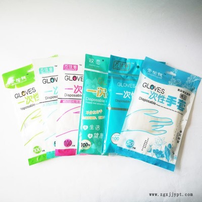 一次性透明手套哪里有賣(mài)-一次性透明手套-日照海川塑料