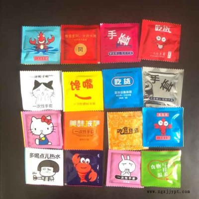 一次性塑料手套哪家好用-海川塑料(在線咨詢)-一次性塑料手套