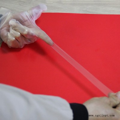 莒縣寶康(圖)-一次性食品手套-一次性手套