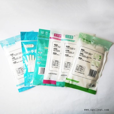 薄膜低壓一次性手套-低壓一次性手套-海川塑料制品公司(查看)