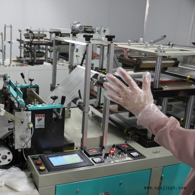 tpe手套工廠-寶康塑料制品廠-tpe手套