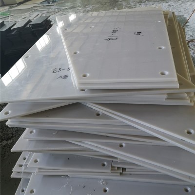 12毫米聚乙烯u型襯板報價-奈特爾當天發(fā)貨