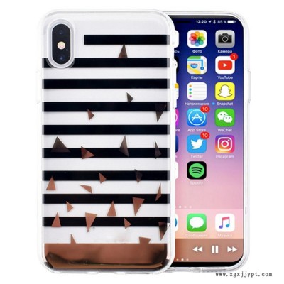 imd手機殼定制-imd手機殼-昊通塑膠科技有限公司(查看)