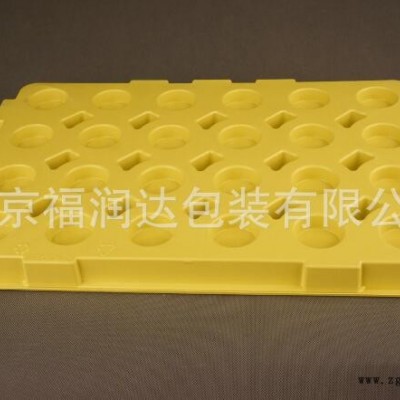 吸塑包裝盒-南京福潤(rùn)達(dá)-宣城吸塑包裝