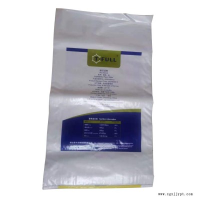 大米包裝袋訂購 彩印大米包裝袋直銷 大米包裝袋供應(yīng)