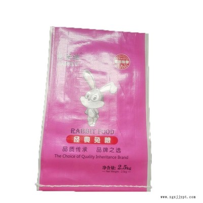 信達(dá) 包裝袋工廠 貓糧包裝袋定制