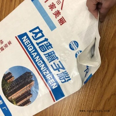 彩印編織袋-南京雄瑞塑料公司-彩印編織袋廠(chǎng)