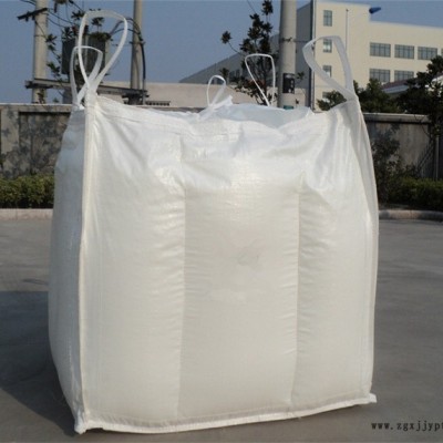 水泥噸包批發(fā)-銘昌塑料(在線咨詢)-德州水泥噸包