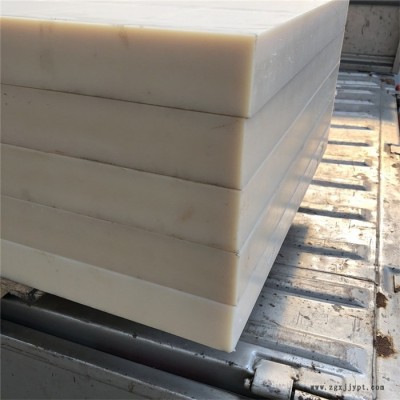 開(kāi)封尼龍板-尼龍板長(zhǎng)條-德州啟騰()