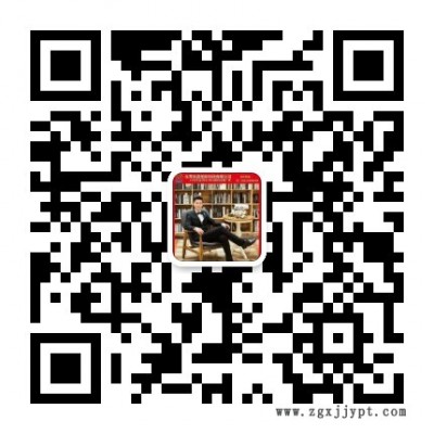 安卓手機殼廠家-安卓手機殼-昊通塑膠科技有限公司(查看)