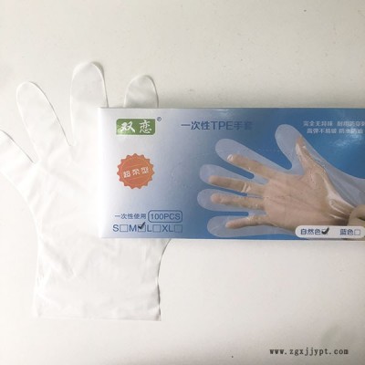白色一次性手套定制-濟(jì)南白色一次性手套-日照海川塑料制品公司