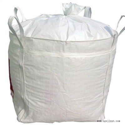 青島二手噸包回收-青島二手噸包-銘昌塑料
