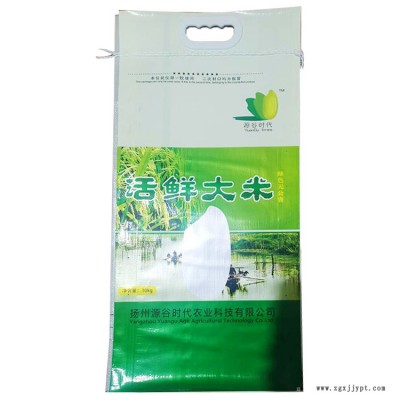 手扣小米袋 手扣小米袋公司 信達(dá)