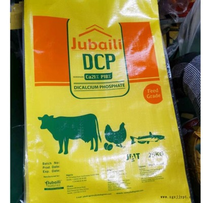 寵物食品包裝袋供應(yīng) 食品包裝袋訂購 信達(dá)