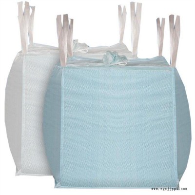 食品噸袋工廠直銷-城陽噸袋工廠直銷-銘昌塑料