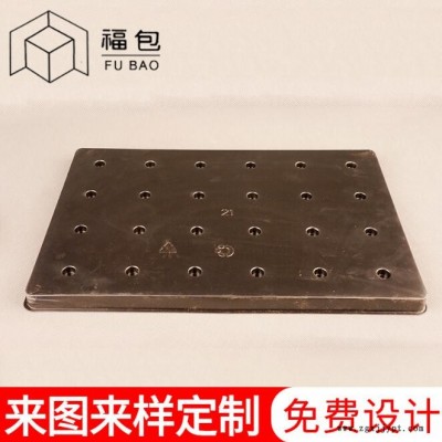 食品吸塑-南京福潤(rùn)達(dá)包裝公司-食品吸塑包裝盒