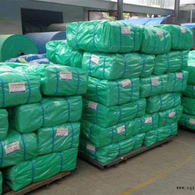 銘昌包裝(圖)-迷彩塑料蓬布批發(fā)-棗莊迷彩塑料蓬布