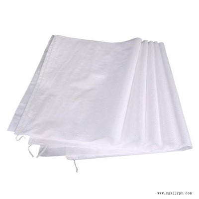 加厚編織袋品牌商 現(xiàn)貨批發(fā)編織袋 信達(dá)塑業(yè)