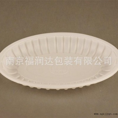 水果吸塑盒專賣-水果吸塑盒-福潤達(dá)包裝有限公司(查看)