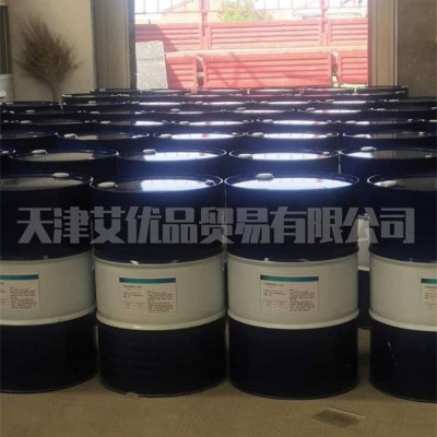 化妝級白油48#-艾優(yōu)品(在線咨詢)-化妝級白油