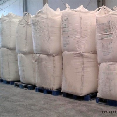 粉塵用集裝袋報(bào)價(jià)-集裝袋報(bào)價(jià)-青島銘昌塑料(查看)