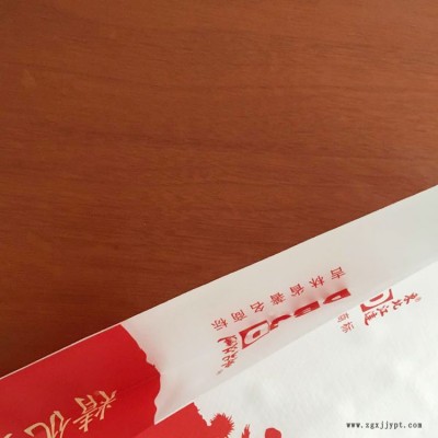 加工制造塑料編織袋加工 加工制造塑料編織袋推薦