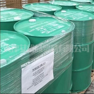 艾優(yōu)品貿(mào)易(圖)-化妝級(jí)白油價(jià)格-天津化妝級(jí)白油