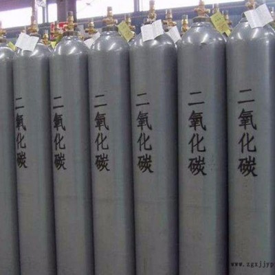 二氧化碳廠商-廣平二氧化碳廠-福燁二氧化碳價格查詢