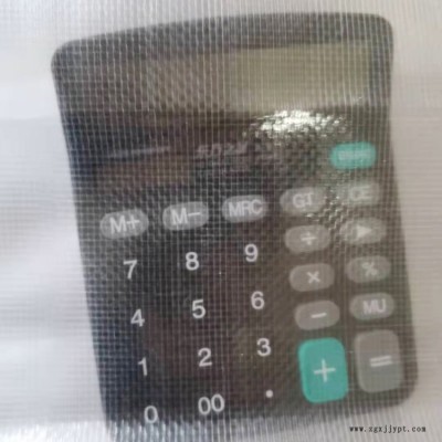 編織袋銷售 全顆粒編織袋出售 信達(dá)