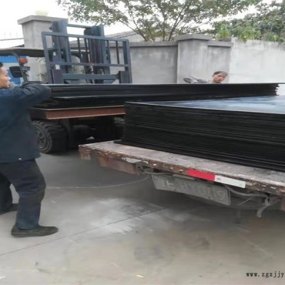 超高分子量聚乙烯塑料板廠-凱祥耐磨材料實(shí)力推薦