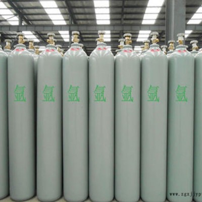 工業(yè)氬氣廠供應-邯鄲工業(yè)氬氣廠-福燁氬氣價格查詢
