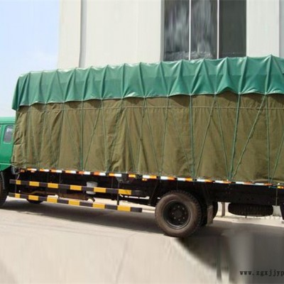 貨車(chē)篷布廠(chǎng)家-貨車(chē)篷布-青島銘昌(查看)