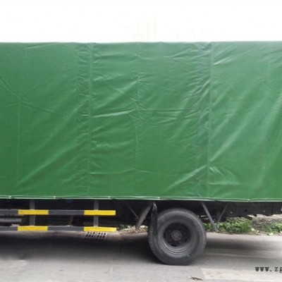 迷彩篷布定做-銘昌塑料(在線咨詢)-平度迷彩篷布