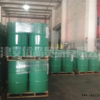 艾優(yōu)品貿易(圖)-食品級白油32#-天津食品級白油