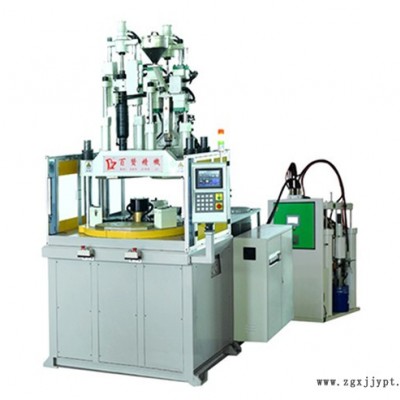 浙江橡膠機-百贊精密機械有限公司-橡膠機供應(yīng)