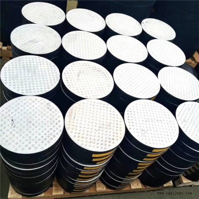 晟聚橡塑經(jīng)銷處(圖)-矩形橡膠支座廠家-荊門矩形橡膠支座