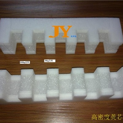 韶關高密度珍珠棉-高密度珍珠棉報價-佳翊環(huán)保(推薦商家)