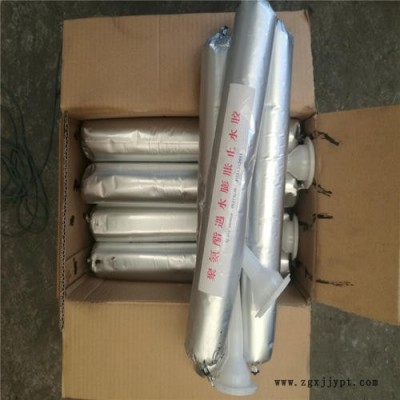 上海單組份聚氨酯密封膠-黔東南單組份聚氨酯密封膠-晟聚橡塑